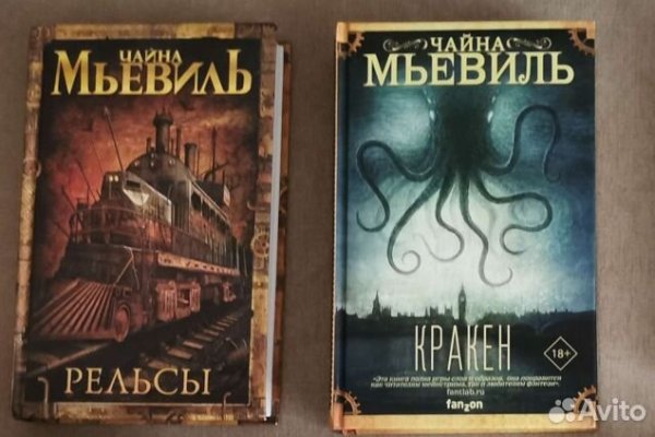 Наркотики заказать