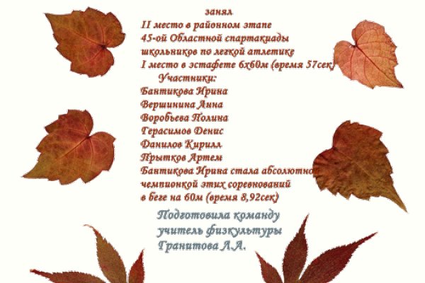 Кракен современный маркетплейс