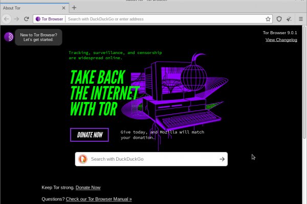 Kraken адрес onion