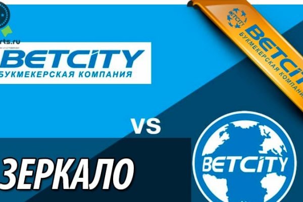 Как зарегистрироваться на кракене из россии