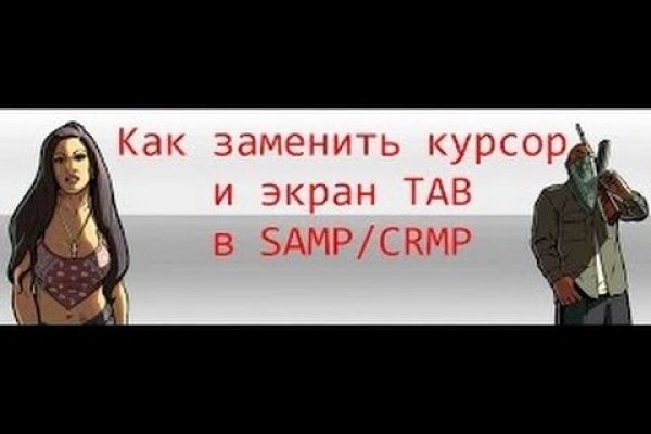 Официальный сайт kraken kraken clear com