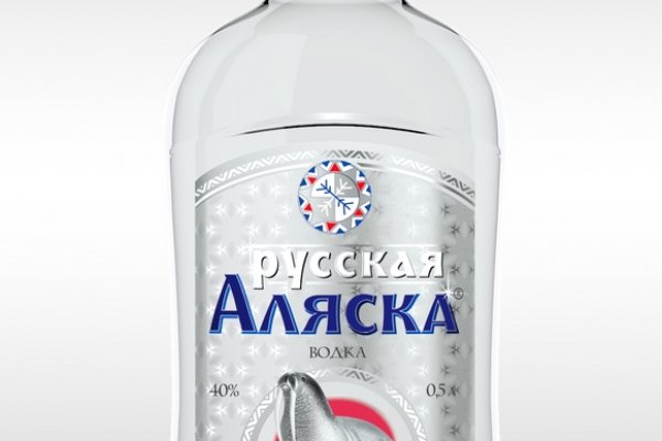 Ссылки на кракена и на мегу