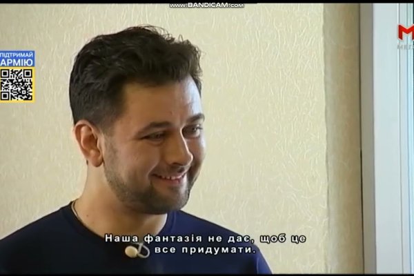 Кракен адрес тор