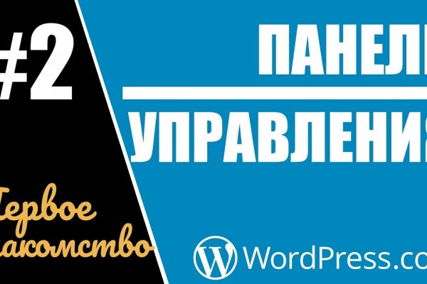 Кракен современный даркнет маркетплейс