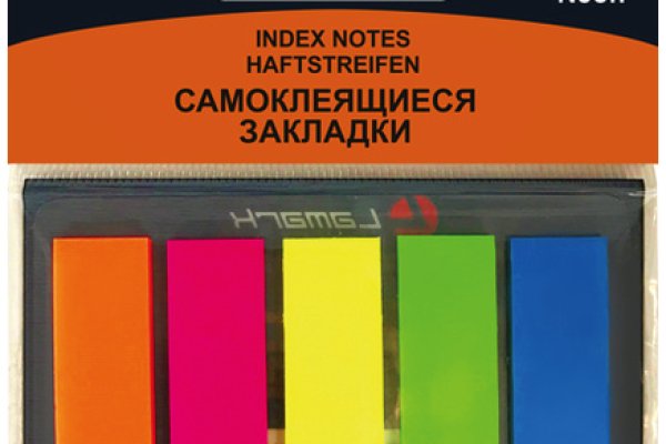 Кракен ссылка оригинал