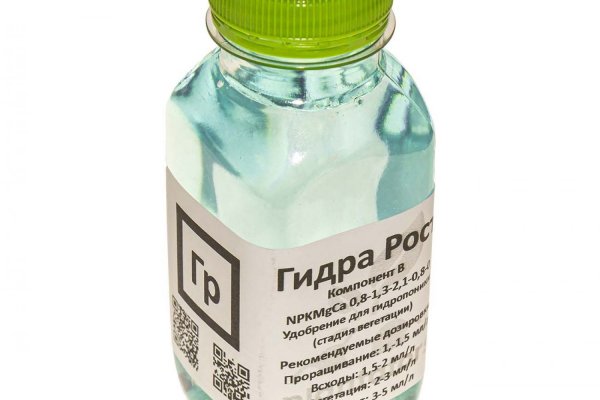 Кракен онион ссылка на тор