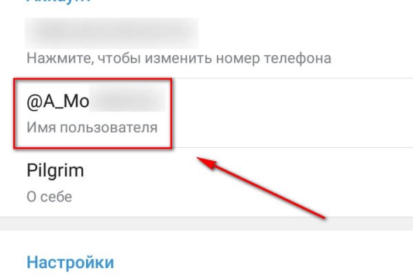 Кракен ссылка маркет