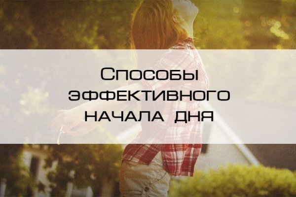 Кракен магазин тор