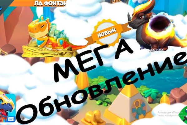 Кракен сайт что это