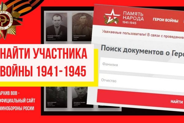 Кракен магазин даркнет