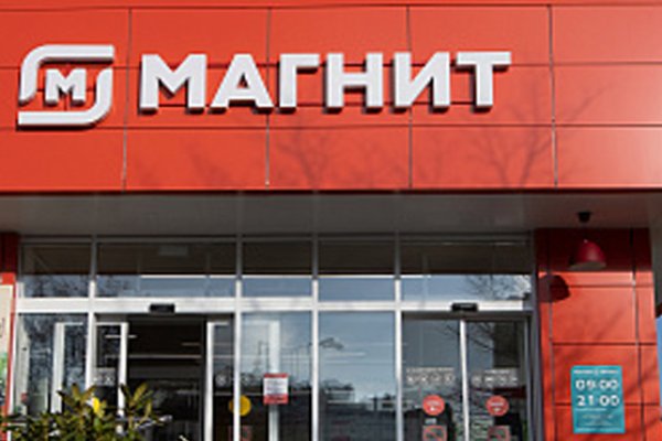 Кракен что там продают