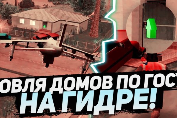 Кракен маркетплейс ссылка телеграмм