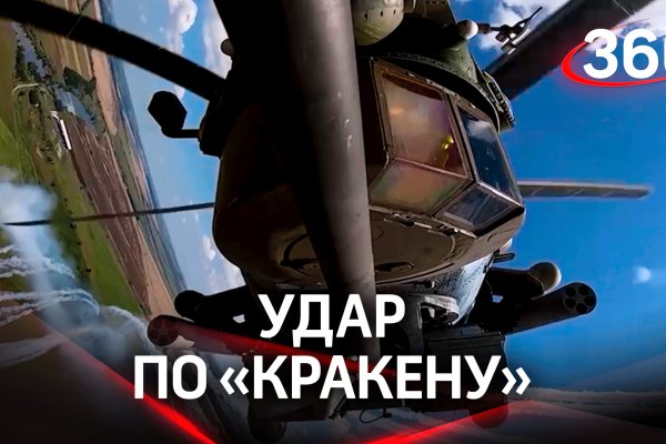 Kra26.at