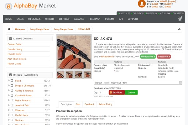 Кракен маркетплейс kr2web in