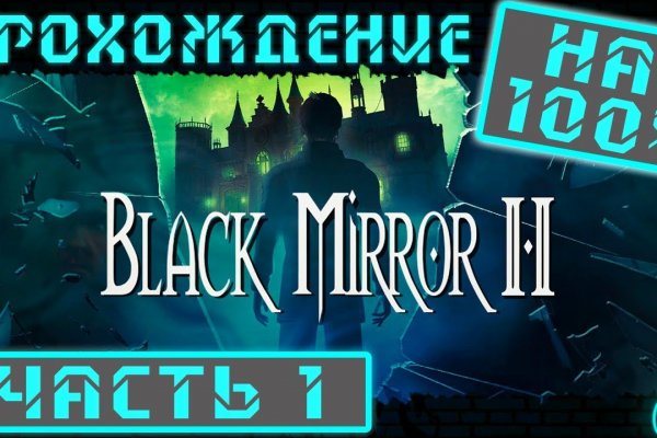 Кракен торговая kr2web in