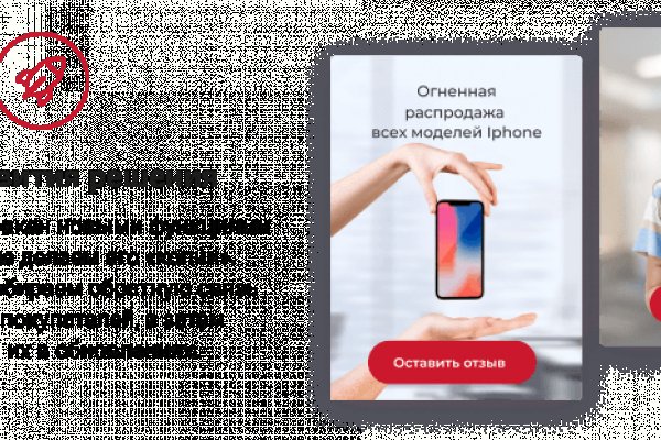 Кракен маркетплейс в тг