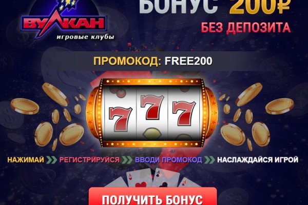 Кракен тор krakens13 at